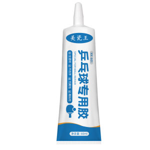 Table Tennis racket dedicated glue repairs, racket glue sticky ping -pong glue repair the tille sponge table tennis glue handle
 Table Tennis racket dedicated glue repairs, racket glue sticky ping -pong glue repair the tille sponge table tennis glue handle