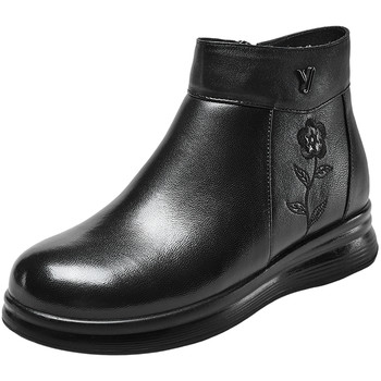 Yierkang Women's Shoes Official Flagship Store
 Yierkang Women's Shoes Official Flagship Store