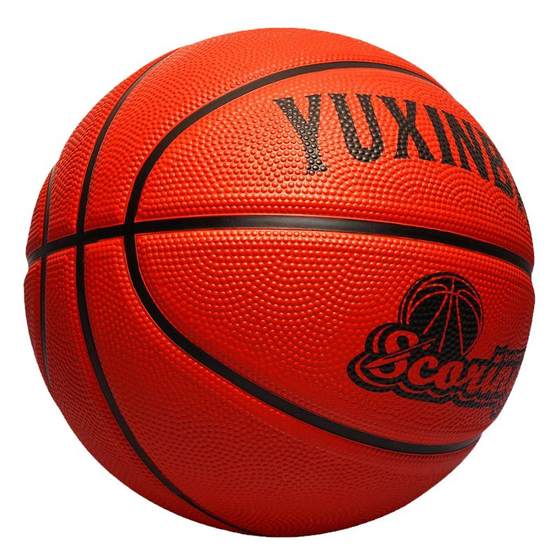 Genuine kindergarten Elementary school students No. 3-4-5-7 Children's basketball baby small leather ball blue ball No. 5 training rubber
Genuine kindergarten Elementary school students No. 3-4-5-7 Children's basketball baby small leather ball blue ball No. 5 training rubber