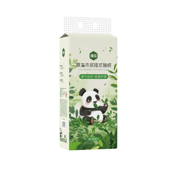 Flowing hanging paper towels 1200 pieces/large bag soft facial tissue household stocking air cushion embossed tissue paper 
Flowing hanging paper towels 1200 pieces/large bag soft facial tissue household stocking air cushion embossed tissue paper