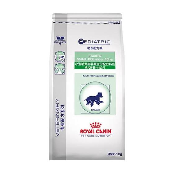 Royal Small Puppy Milk Cake SSD30/1KG to Boost Pet Puppy Food
Royal Small Puppy Milk Cake SSD30/1KG to Boost Pet Puppy Food