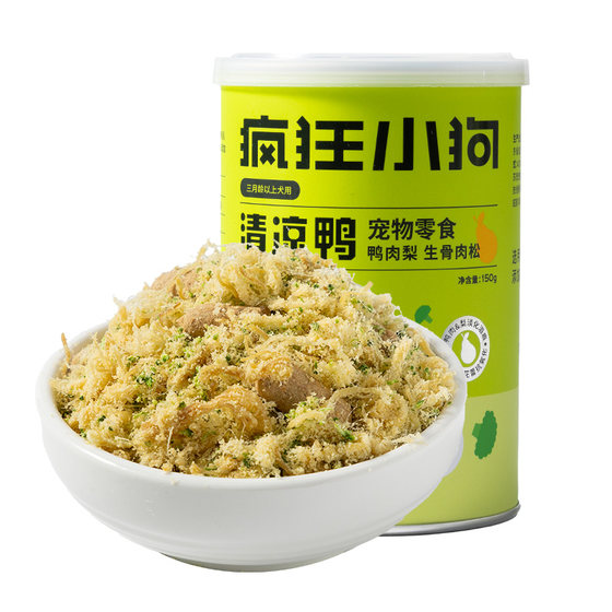 Crazy puppy snack cool duck meat loose grain supplement dog food companion Teddy gold hair pet nutrition frozen and dry
Crazy puppy snack cool duck meat loose grain supplement dog food companion Teddy gold hair pet nutrition frozen and dry