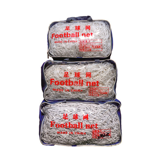 Bold football network standard 11 people 7 -system 5 -person 5 -person children's polyethylene ball network hexagonal goal network Bold football network standard 11 people 7 -system 5 -person 5 -person children's polyethylene ball network hexagonal goal network