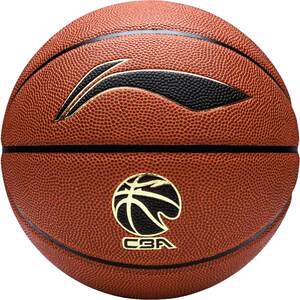 Li Ning Basketball No.7 Men's CBA Special Indoor and Outdoor Durable Touch King Professional 20K Game Blue Ball 957 Gift Li Ning Basketball No.7 Men's CBA Special Indoor and Outdoor Durable Touch King Professional 20K Game Blue Ball 957 Gift