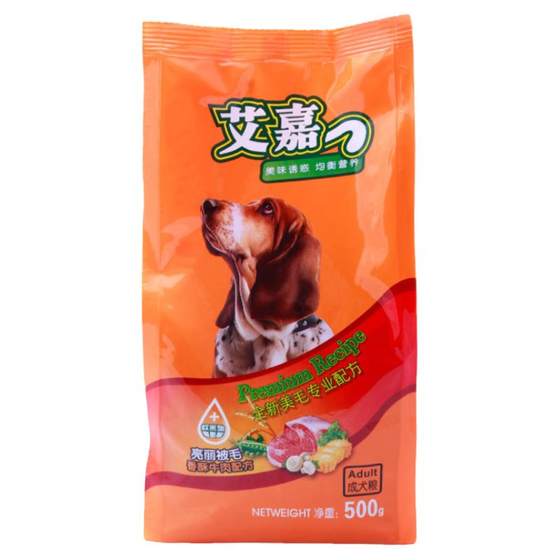 Ai Jia Pet Dog Food Frequently use Teddy Berbi Bomeki Corki large and medium -sized puppies main grains 5*0.5kg
Ai Jia Pet Dog Food Frequently use Teddy Berbi Bomeki Corki large and medium -sized puppies main grains 5*0.5kg