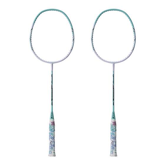 Yumei Asian Games Badminton Racket Professional Durable Single and Double Shoot Adult Light Carbon Fiber Ultra Lightweight and Fighting Set
Yumei Asian Games Badminton Racket Professional Durable Single and Double Shoot Adult Light Carbon Fiber Ultra Lightweight and Fighting Set