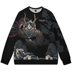 New Chinese style trendy round neck sweatshirt for men in autumn and winter New Chinese style trendy round neck sweatshirt for men in autumn and winter