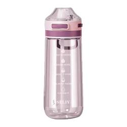 Portable plastic cup sports water bottle with straw Portable plastic cup sports water bottle with straw