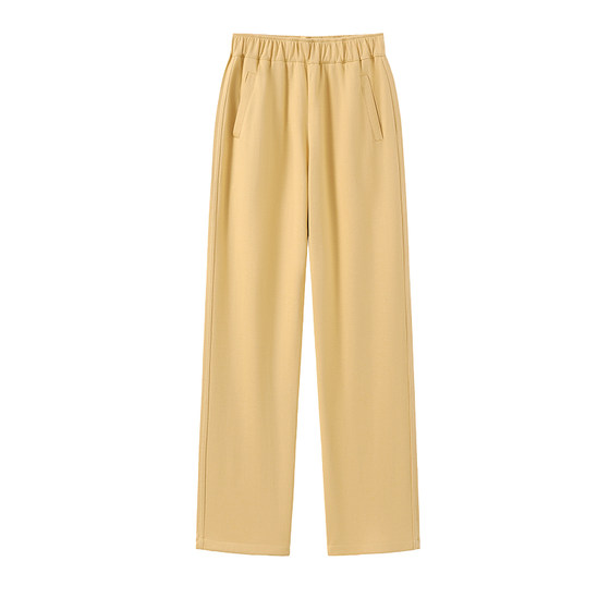 Turmeric wide-leg pants for women in spring large size fat mm loose slimming and meat-covering casual pants high waist draped straight-leg pants
Turmeric wide-leg pants for women in spring large size fat mm loose slimming and meat-covering casual pants high waist draped straight-leg pants