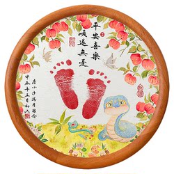 Original design of a snake baby hand and footprints Original design of a snake baby hand and footprints