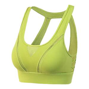 High -intensity shock -proof fixed cup gathers sports underwear women's hollow beauty vest run yoga fitness bra
 High -intensity shock -proof fixed cup gathers sports underwear women's hollow beauty vest run yoga fitness bra