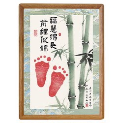 Bamboo hand and foot print - original design Bamboo hand and foot print - original design