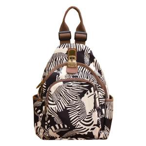 High-end simple printed backpack Oxford cloth lightweight outdoor travel school bag multi-pocket casual small backpack 
High-end simple printed backpack Oxford cloth lightweight outdoor travel school bag multi-pocket casual small backpack