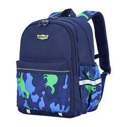 Kara Sheep men's and women's backpacks ultra-light primary school bags Kara Sheep men's and women's backpacks ultra-light primary school bags
