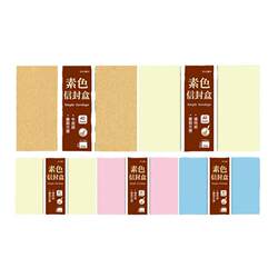 season Taiwan Four Seasons 42k plain envelope season Taiwan Four Seasons 42k plain envelope