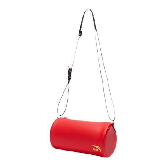 Anta's good thing happened 丨Small shoulder bag commuting casual, versatile, fashionable, simple, sports trendy mobile phone bag crossbody bag
Anta's good thing happened 丨Small shoulder bag commuting casual, versatile, fashionable, simple, sports trendy mobile phone bag crossbody bag