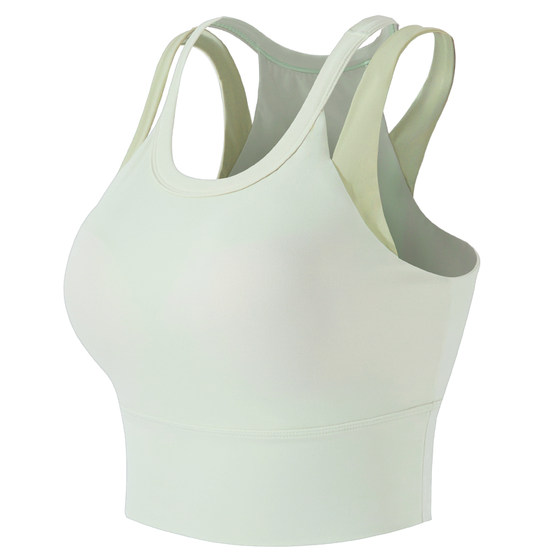 Contrast color sports vest women breathable quick dry shockproof gathering yoga underwear running Pilates fitness bra new 
Contrast color sports vest women breathable quick dry shockproof gathering yoga underwear running Pilates fitness bra new