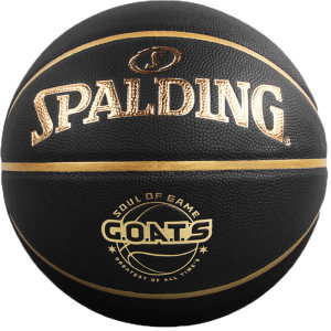 Spalding Basketball GOATS Series Black Gold Wear-resistant Soft Royal Indoor PU No. 7 American Basketball 77-790Y 
Spalding Basketball GOATS Series Black Gold Wear-resistant Soft Royal Indoor PU No. 7 American Basketball 77-790Y