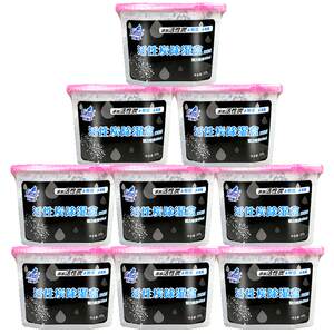 Huaxianzi activated carbon dehumidification box household wardrobe dormitory moisture-proof and mildew-proof desiccant Hui Nantian moisture absorption artifact 
Huaxianzi activated carbon dehumidification box household wardrobe dormitory moisture-proof and mildew-proof desiccant Hui Nantian moisture absorption artifact