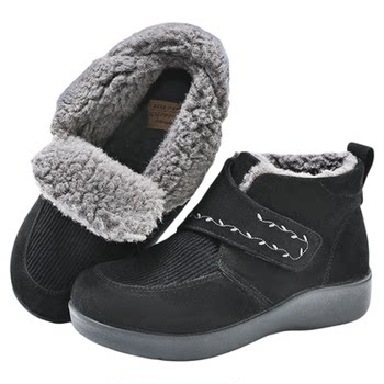 Pansy Japanese snow boots female plus velvet thickening
 Pansy Japanese snow boots female plus velvet thickening