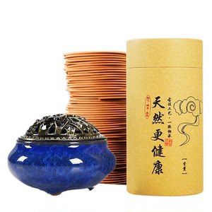 Xiangtan sandal scent incense, fragrant fragrant incense in the sun, the home room soothing and sleeping agarwood office osmanthus long -lasting aromatherapy
 Xiangtan sandal scent incense, fragrant fragrant incense in the sun, the home room soothing and sleeping agarwood office osmanthus long -lasting aromatherapy