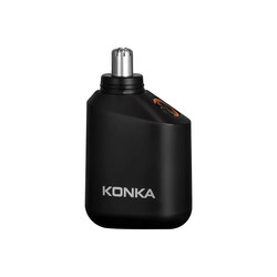 Konka/Konka foot grinder grinding head, razor head, nose hair trimmer head, accessories Konka/Konka foot grinder grinding head, razor head, nose hair trimmer head, accessories