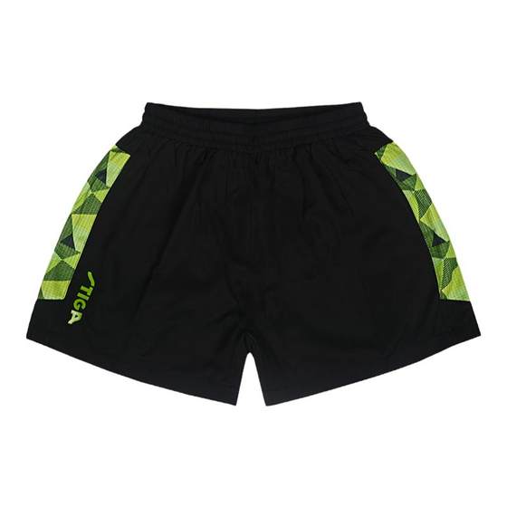 Stiga Stiga Table Tennis Table Tennis Short Skin Training Permanent Steca table tennis service men's and women's competition uniforms
Stiga Stiga Table Tennis Table Tennis Short Skin Training Permanent Steca table tennis service men's and women's competition uniforms