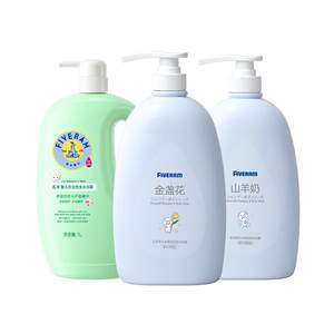 Wuyang Shampoo Body Wash Two in One 1kg Large Bottle Household Shampoo Bath lotion Authentic Shampoo Wuyang Shampoo Body Wash Two in One 1kg Large Bottle Household Shampoo Bath lotion Authentic Shampoo