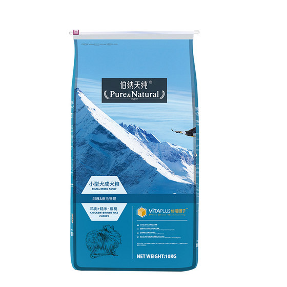 Bernardian pure dog food small dogs Cheng Cheng dog grain 10kg VIP Teddy Berki Bumen Pet Dog Main Grain 20*0.5kg
Bernardian pure dog food small dogs Cheng Cheng dog grain 10kg VIP Teddy Berki Bumen Pet Dog Main Grain 20*0.5kg