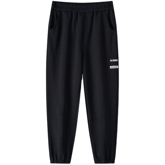 Fat boys pants in summer thin plus fat plus size teenagers large size children's clothing boys big children's sports pants spring and autumn
Fat boys pants in summer thin plus fat plus size teenagers large size children's clothing boys big children's sports pants spring and autumn