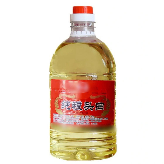 Raw slurry, rich aroma, pure grain, bulk barrel wine, can be soaked in medicine, fish food 2.5L less than 5*0.5kg sorghum rice wine 50 degrees
Raw slurry, rich aroma, pure grain, bulk barrel wine, can be soaked in medicine, fish food 2.5L less than 5*0.5kg sorghum rice wine 50 degrees