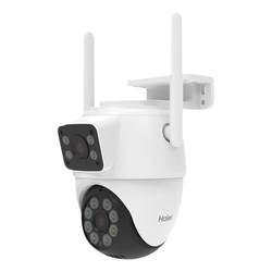 Haier 6 million pixel outdoor smart camera Haier 6 million pixel outdoor smart camera
