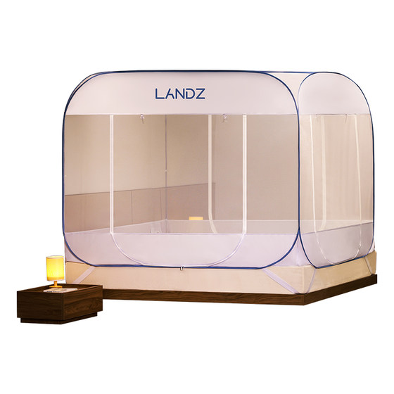 2025 new yurt installation-free bedroom home mosquito net anti-fall children's zipper three-open door foldable integrated
2025 new yurt installation-free bedroom home mosquito net anti-fall children's zipper three-open door foldable integrated