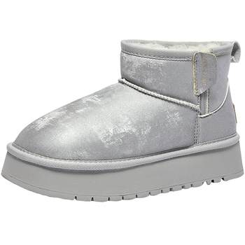 Senda snow boots women's shoes winter comfortable and warm thick-soled Northeast cotton shoes casual short boots ZTE11 Senda snow boots women's shoes winter comfortable and warm thick-soled Northeast cotton shoes casual short boots ZTE11