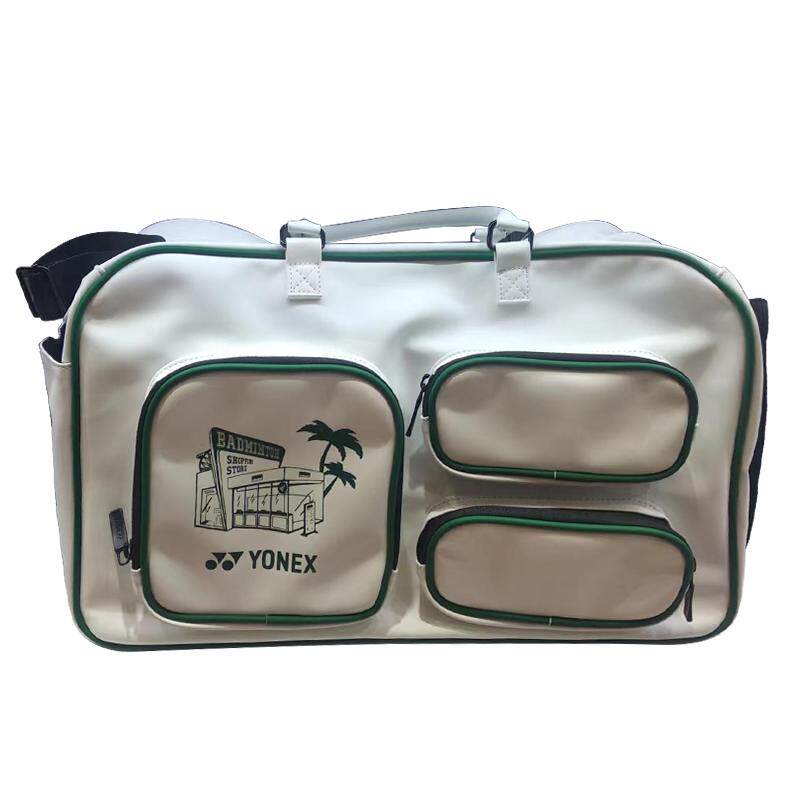 Yonex Badminton Racquet Bag With Shoe Compartment Yonex Badminton