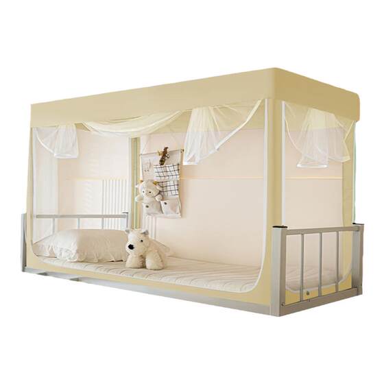 Jieliya University Dormitory Bed Curtain Mosquito Net Integrated Single Bedroom with Up and Down Bedroom for Campus Special Enclosed Enclosure
Jieliya University Dormitory Bed Curtain Mosquito Net Integrated Single Bedroom with Up and Down Bedroom for Campus Special Enclosed Enclosure