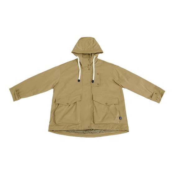 Yunduo Factory Batou Boat Hooded Jacket Women's Short Loose Casual Work Jacket Top Simple Jacket
Yunduo Factory Batou Boat Hooded Jacket Women's Short Loose Casual Work Jacket Top Simple Jacket