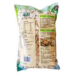 Flavored longevity peanut tissue protein vegetarian meat slices 500g Flavored longevity peanut tissue protein vegetarian meat slices 500g