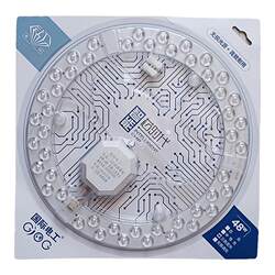 Household LED ceiling lamp modification lamp board wick replacement light source super bright magnetic suction module lamp round neutral Household LED ceiling lamp modification lamp board wick replacement light source super bright magnetic suction module lamp round neutral