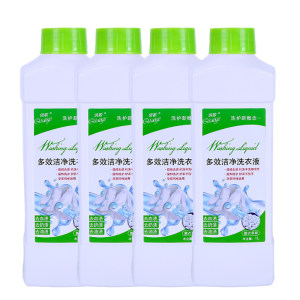 5 Qiao Ge's high concentration multi-effect laundry detergent 1kg*4 bottle combination stain removal washing and protection lavender fragrance long-lasting machine hand washing
 5 Qiao Ge's high concentration multi-effect laundry detergent 1kg*4 bottle combination stain removal washing and protection lavender fragrance long-lasting machine hand washing