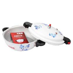 Blue and white porcelain pressure cooker commercial gas induction cooker universal explosion-proof mini table hotel short pressure cooker fish head Blue and white porcelain pressure cooker commercial gas induction cooker universal explosion-proof mini table hotel short pressure cooker fish head