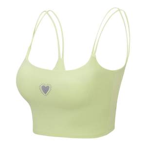 Love Beautiful Back Breastlike Divine Defense and Gathering Sports Underwear High Traffic Yoga Vest Fitness Fast drying Love Beautiful Back Breastlike Divine Defense and Gathering Sports Underwear High Traffic Yoga Vest Fitness Fast drying