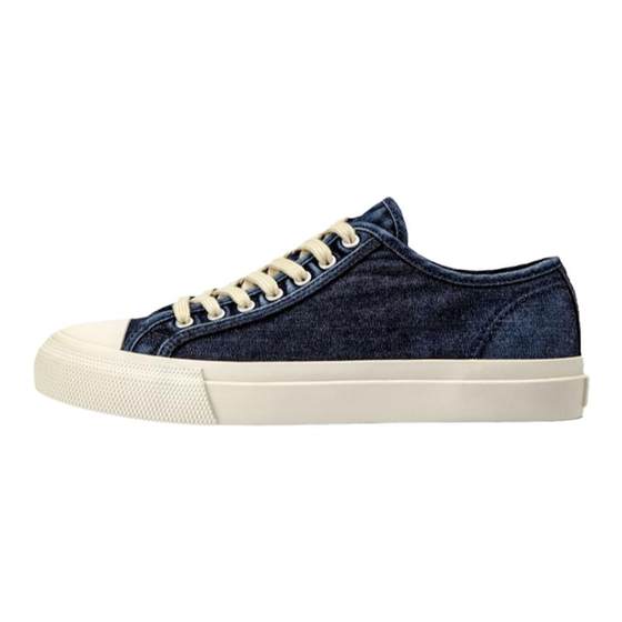 Maden workwear American retro washing denim sea training shoes vulcanized shoes lightweight sports canvas shoes men
Maden workwear American retro washing denim sea training shoes vulcanized shoes lightweight sports canvas shoes men