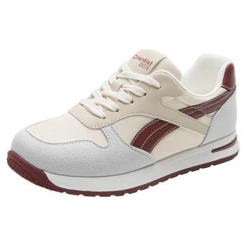 Dadong official genuine thick-soled sports shoes Forrest Gump shoes Dadong official genuine thick-soled sports shoes Forrest Gump shoes