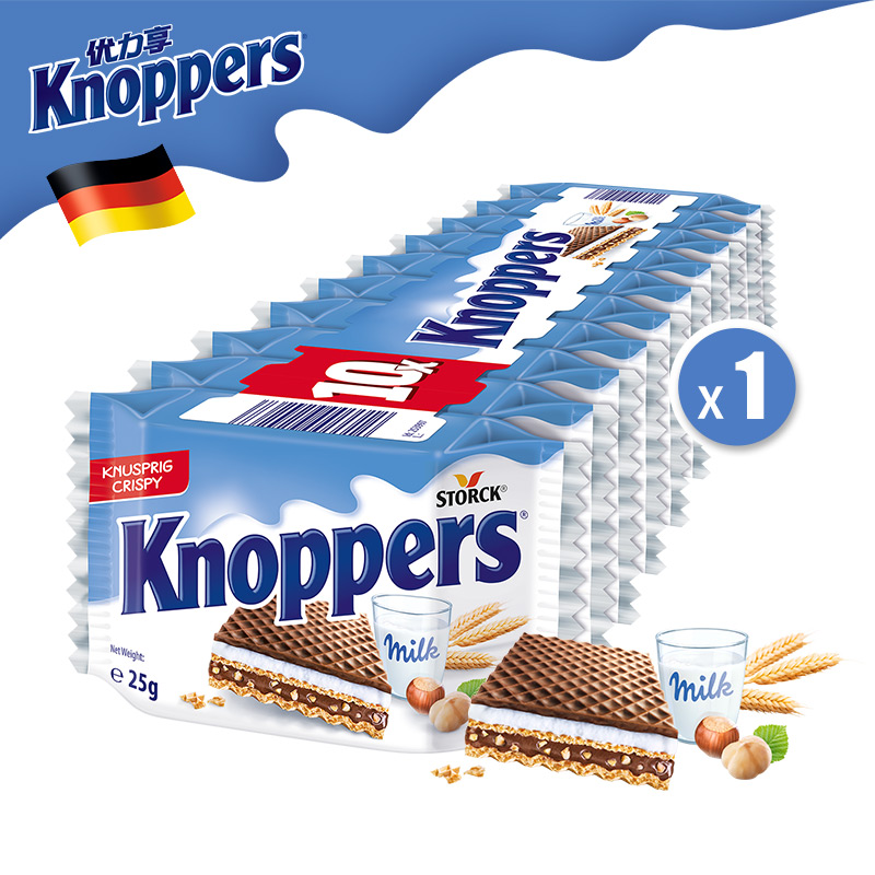 德国进口，knoppers 牛奶榛子/可可榛子椰子巧克力威化饼干250g 加赠75g