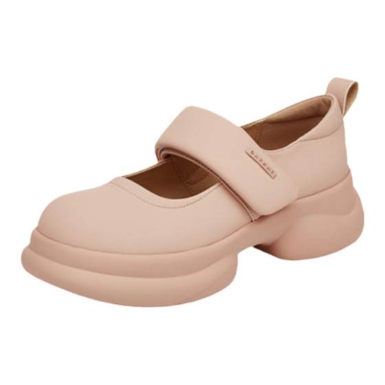 Daphne French Mary Jane Women's Shoes 2025 Autumn New Round Toe Thick Sole Heightening Small Leather Shoes Light Mouth All-Match Single Shoes
Daphne French Mary Jane Women's Shoes 2025 Autumn New Round Toe Thick Sole Heightening Small Leather Shoes Light Mouth All-Match Single Shoes