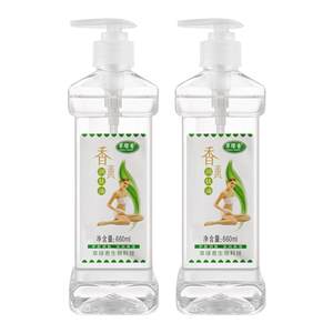 Colorless and odorless moisturizing oil bb oil massage whole body scraping oil beauty foot bath large bottle open back aromatherapy massage essential oil 
Colorless and odorless moisturizing oil bb oil massage whole body scraping oil beauty foot bath large bottle open back aromatherapy massage essential oil
