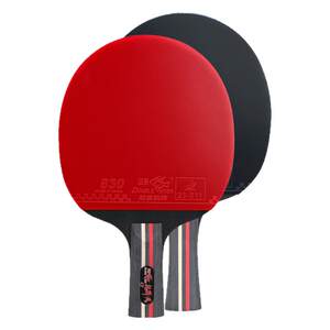 Pisces official genuine 7-star table tennis racket professional competition training high elasticity and resistant to hit straight and horizontal shot finished shot 
Pisces official genuine 7-star table tennis racket professional competition training high elasticity and resistant to hit straight and horizontal shot finished shot