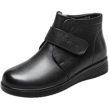 Yierkang Women's Shoes Official Flagship Store
 Yierkang Women's Shoes Official Flagship Store