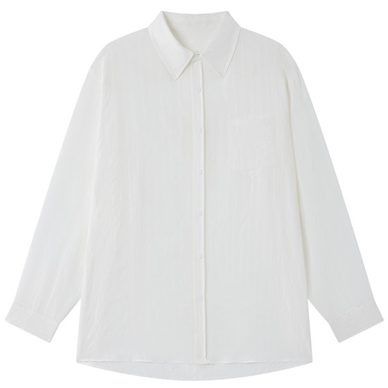 Halo Luu Tennis White Vertical Stripe Shirt Women's Summer New Loose Jacket Temperament Thin Sunscreen Shirt
Halo Luu Tennis White Vertical Stripe Shirt Women's Summer New Loose Jacket Temperament Thin Sunscreen Shirt